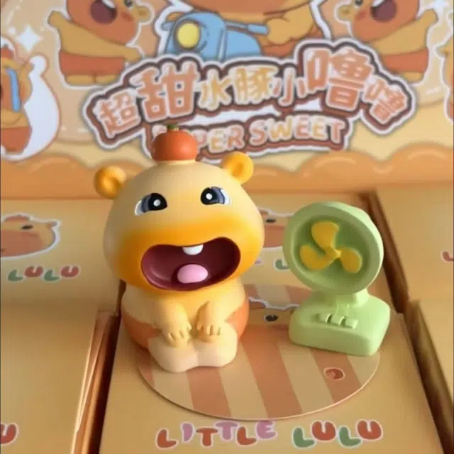 YUOU 6