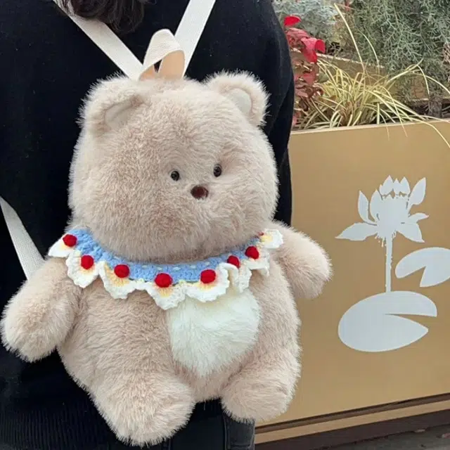 YUOU 35cm