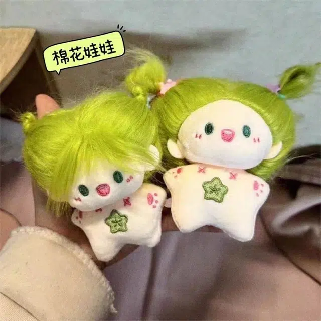YUOU 8cm