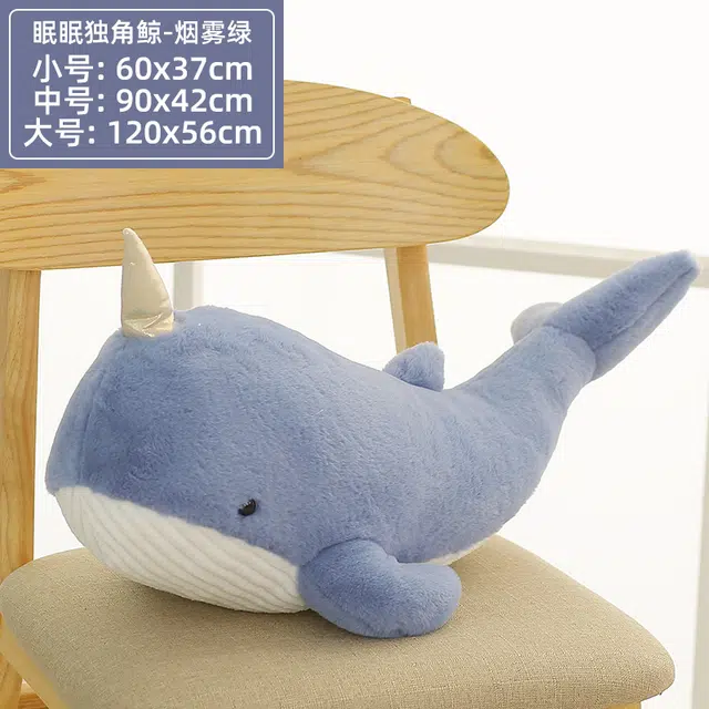 YUOU 60cm90cm120cm
