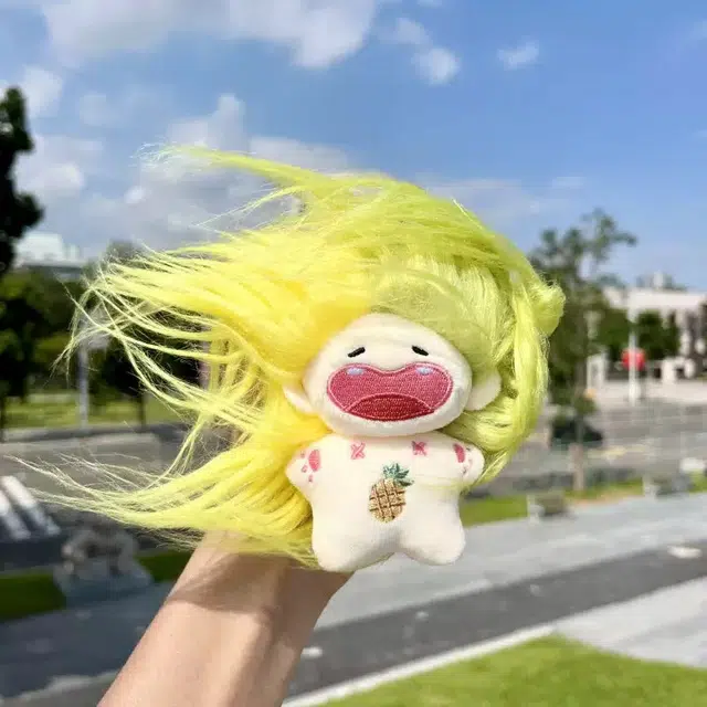 YUOU 8cm