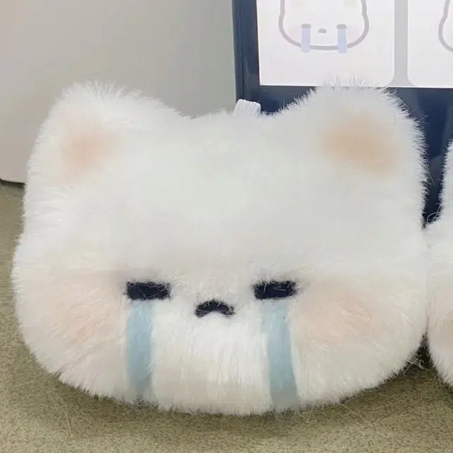 YUOU 8cm