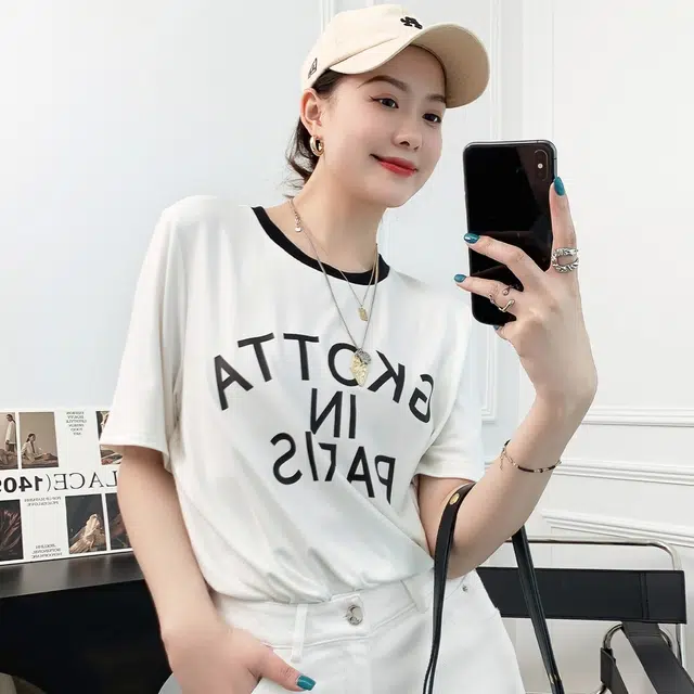 T