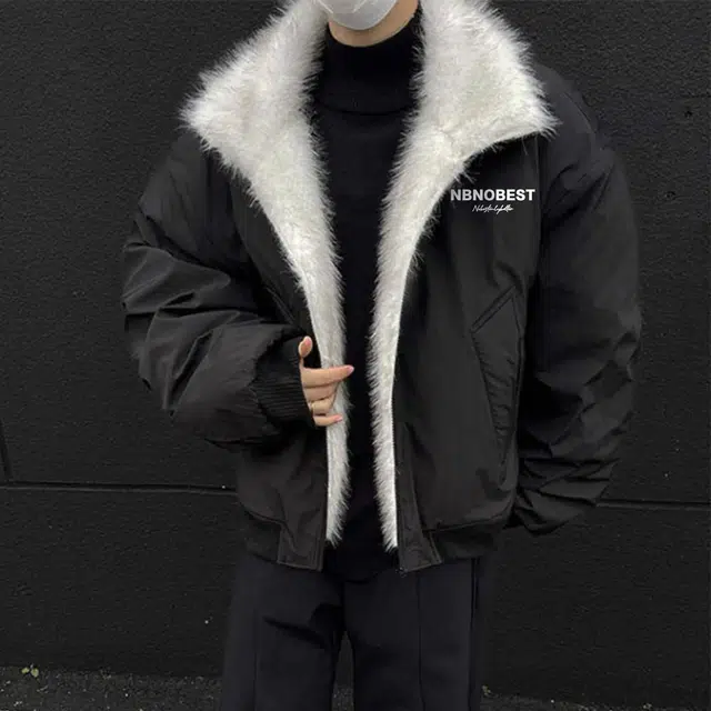 NBNO LogoCleanfit
