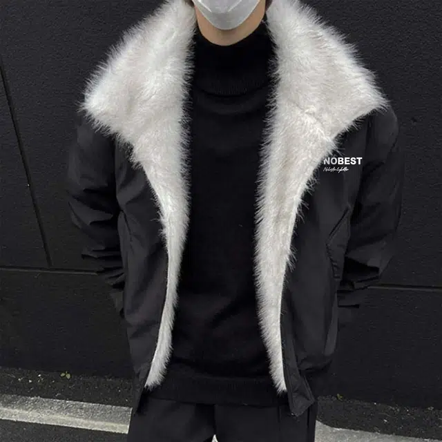 NBNO LogoCleanfit