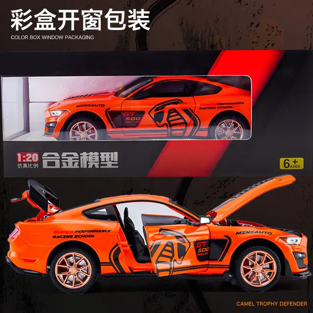 GT500 124