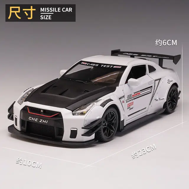 GTR