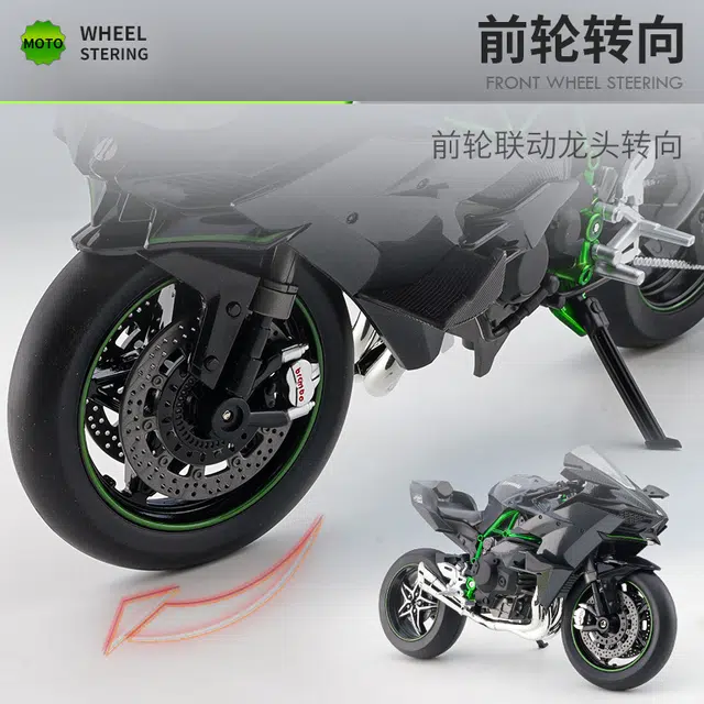 x Kawasaki