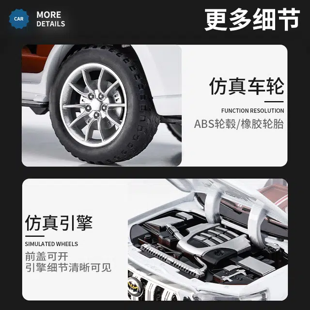 x Toyota