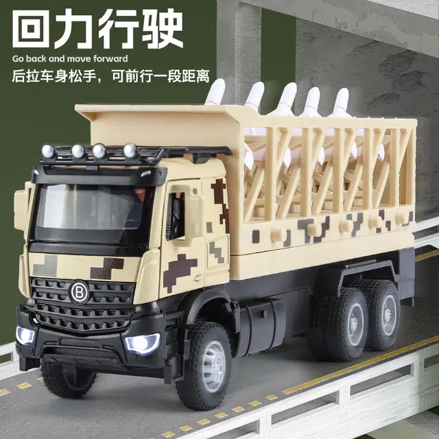 驰誉车玩 无人机发射车 救援车 合金车模 亮灯响声 回力行驶 车门可开 成品模型