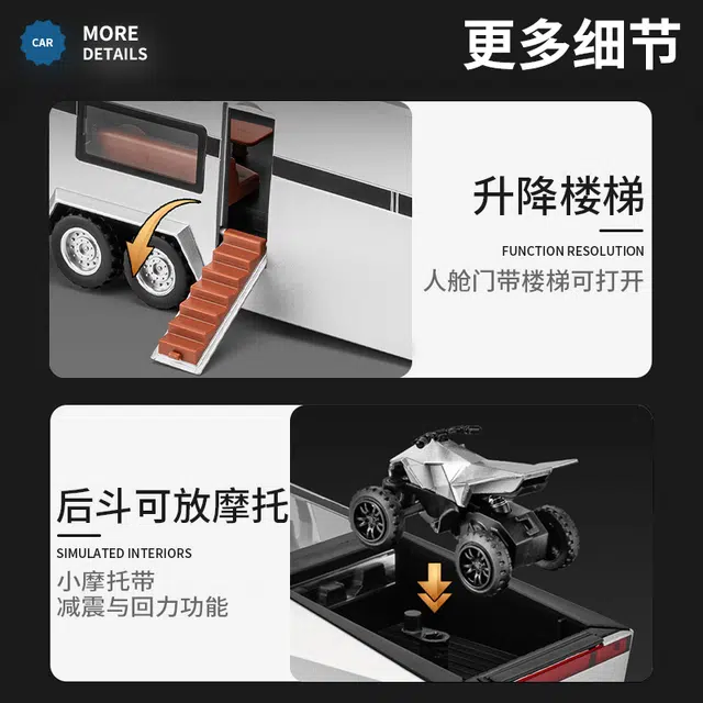 驰誉车玩 赛博皮卡 合金车模 亮灯响声 回力行驶 车门可开 收藏摆件 成品模型