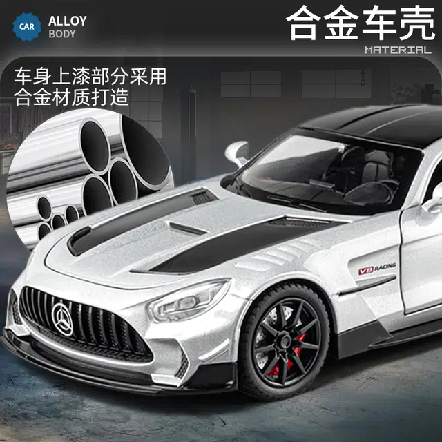 GTR