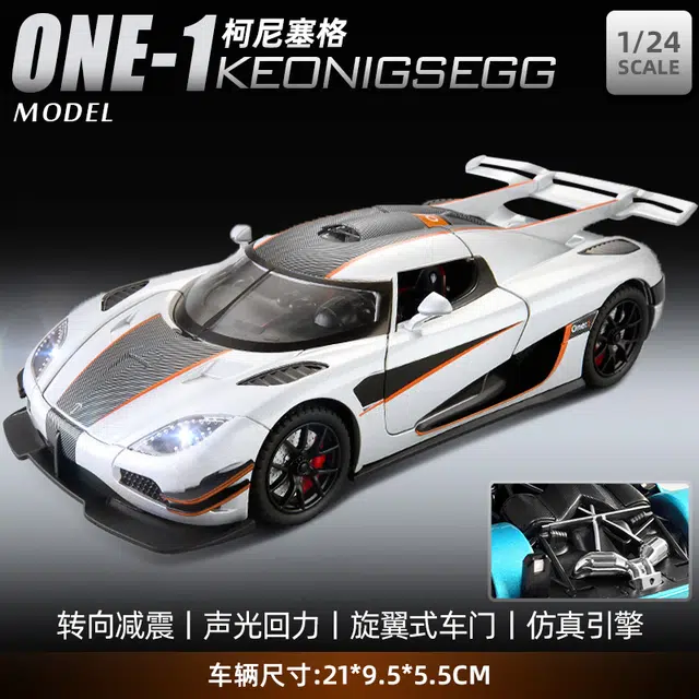 ONE-1