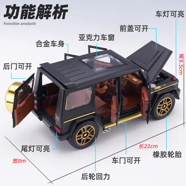 G63
