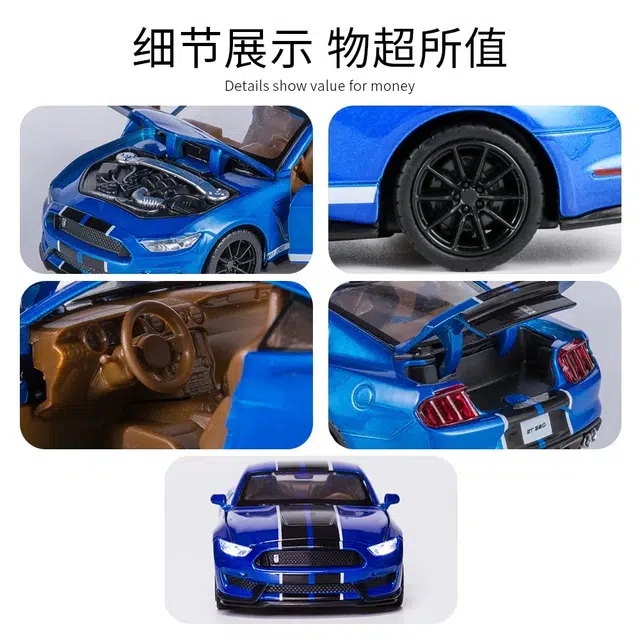 GT 132