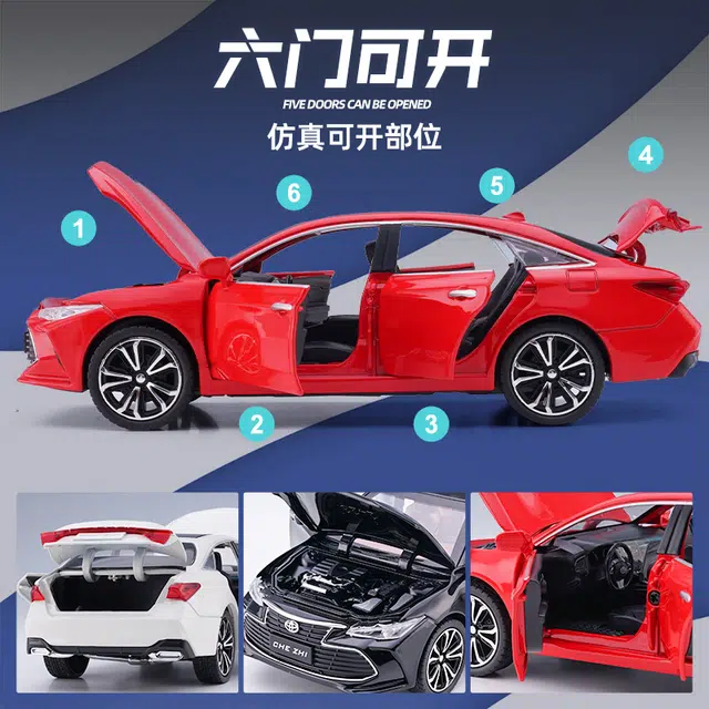 驰誉车玩 丰田 亚洲龙 合金车模 亮灯响声 回力行驶 车门可开 仿真汽车 成品模型