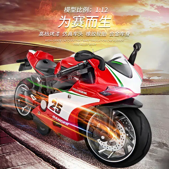 x Ducati 112