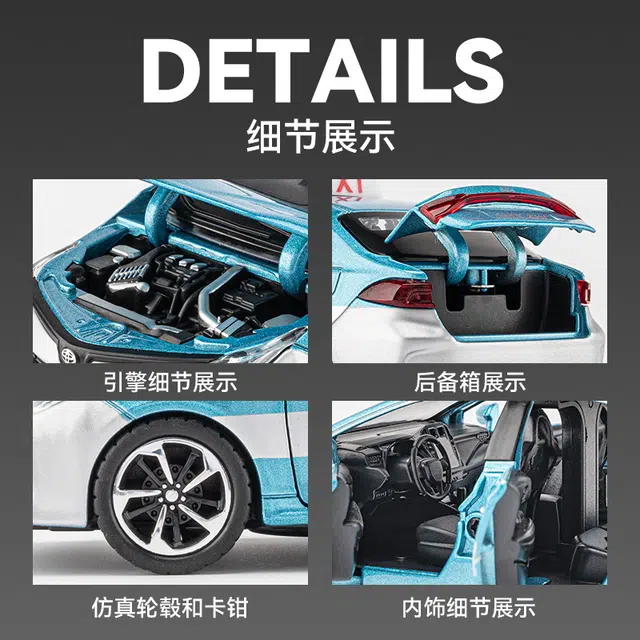 驰誉车玩 丰田 卡罗拉 出租车 合金车模 亮灯响声 回力行驶 车门可开 收藏摆件 成品模型