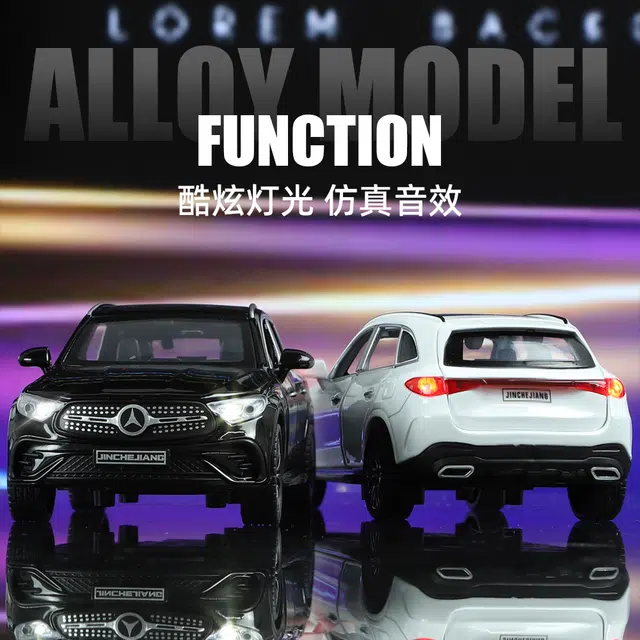 GLC-400E