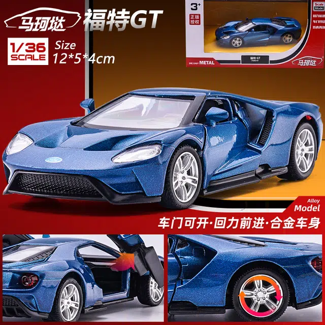 x Ford GT