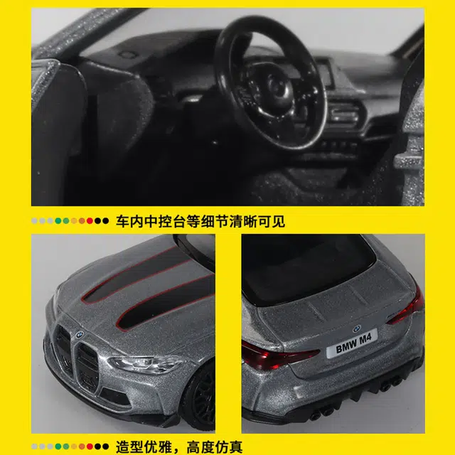 M4 CSL136