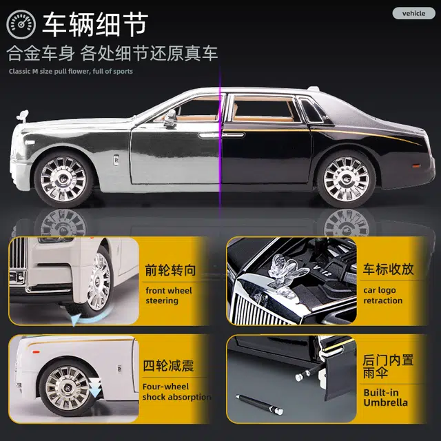 x Rolls-Royce 124