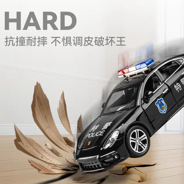 驰誉车玩 帕拉梅拉 合金车模 亮灯响声 回力行驶 车门可开 收藏摆件 成品模型