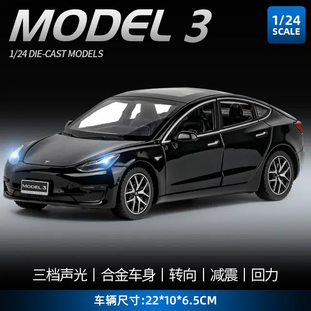 124 Model3