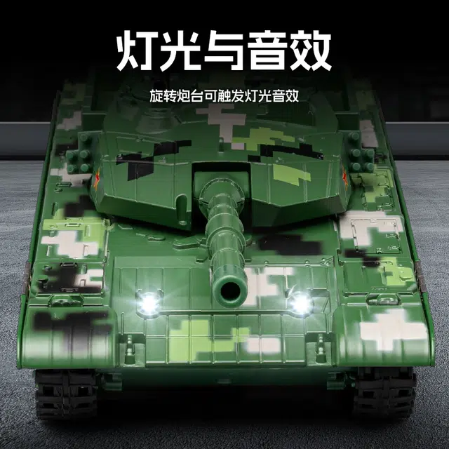 T99 140