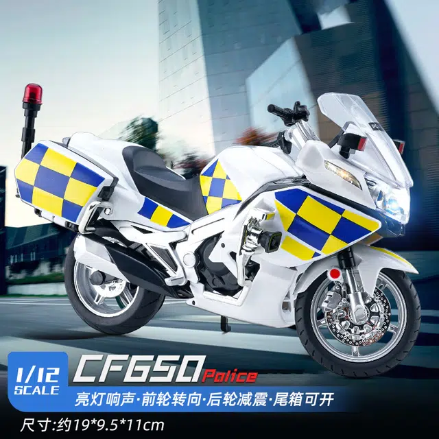 112 CF650