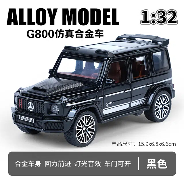 G800