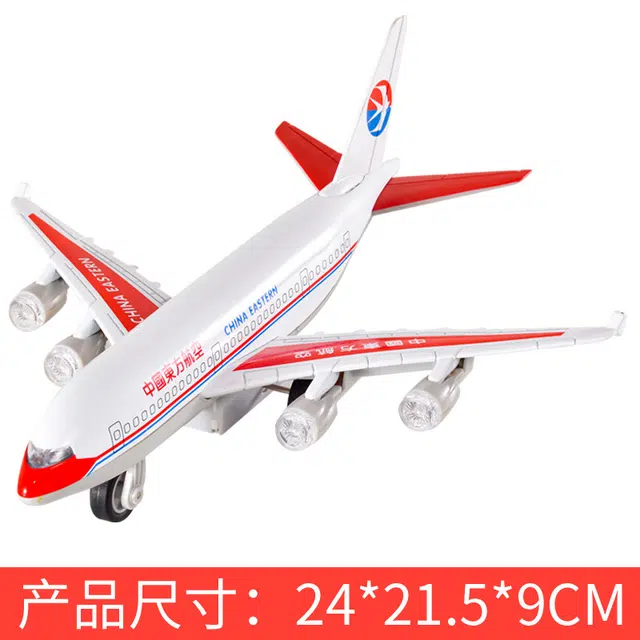 C919