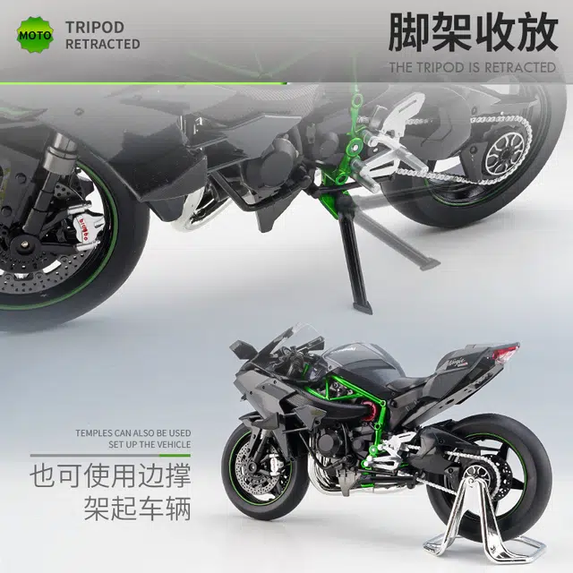 x Kawasaki