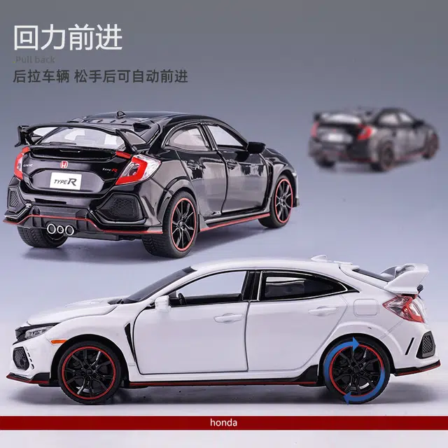 Type R