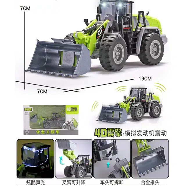 4D 360