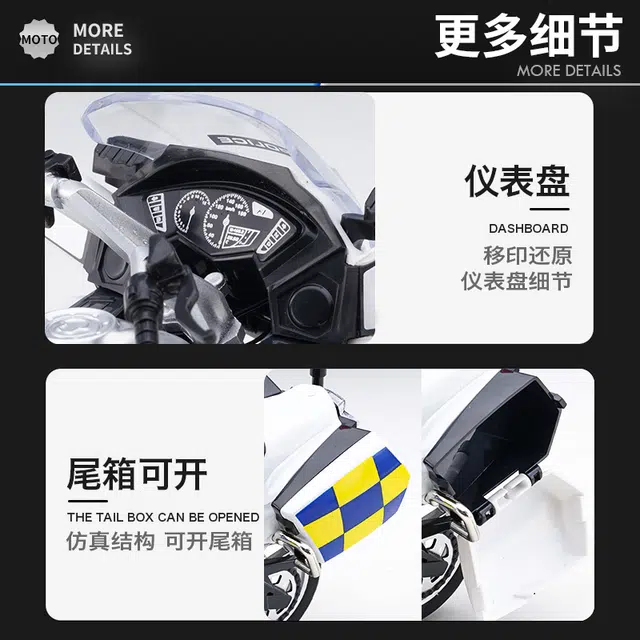 112 CF650