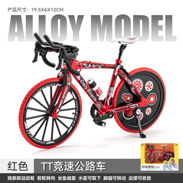 18 TT