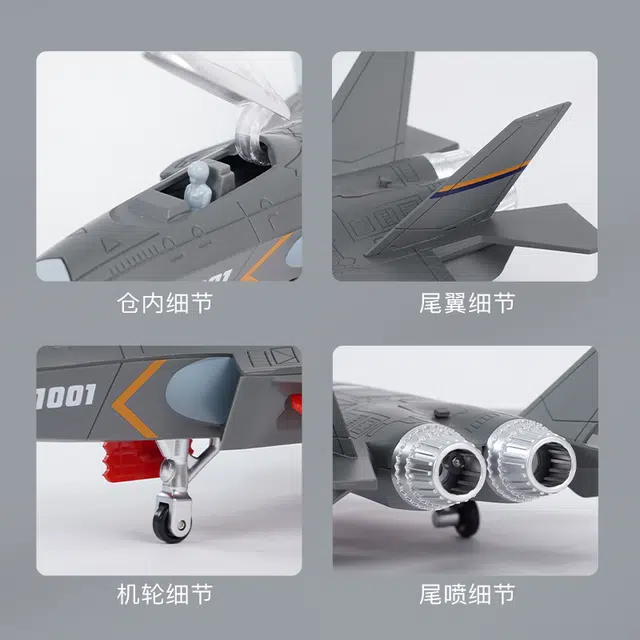 FC-31