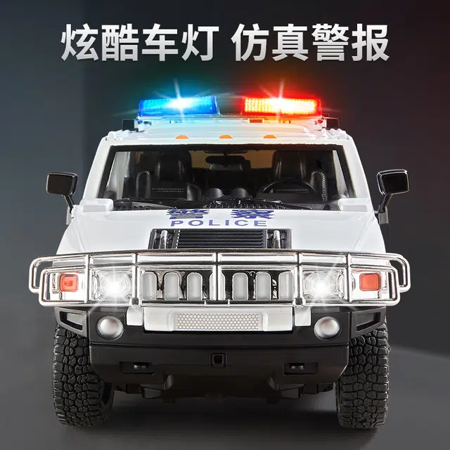 H2 118
