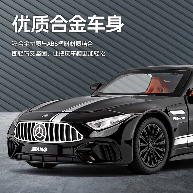 SL63 122