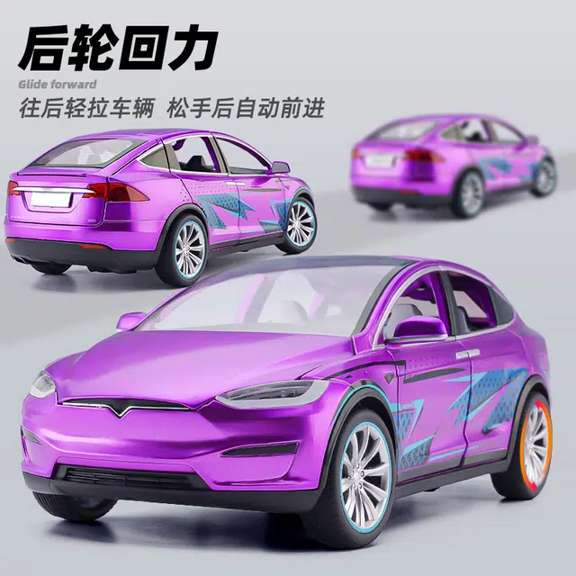 124 MODEL X