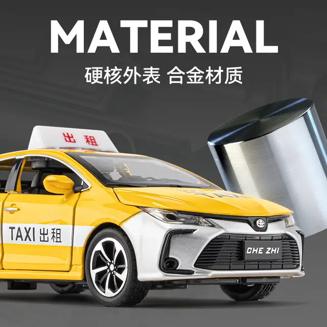 驰誉车玩 丰田 卡罗拉 出租车 合金车模 亮灯响声 回力行驶 车门可开 收藏摆件 成品模型