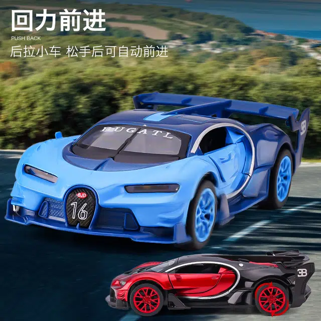 Vision GT