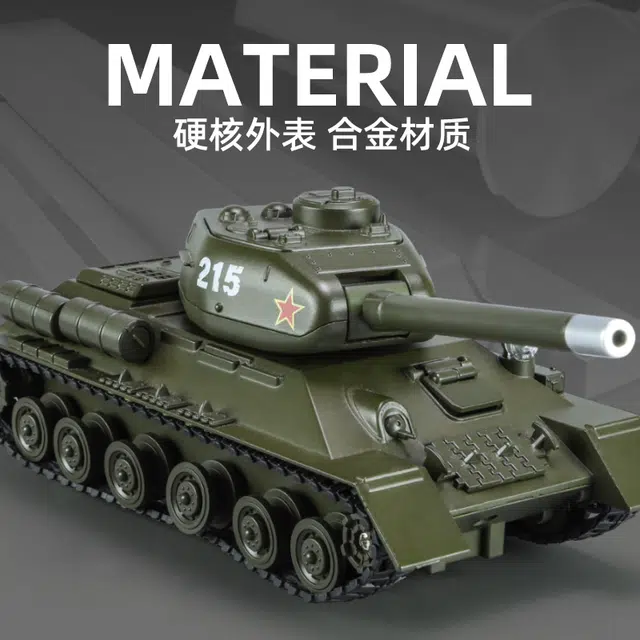 T34 150