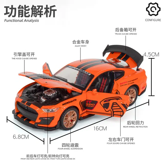 GT500