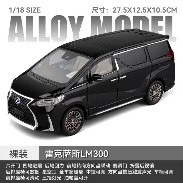 LM300118