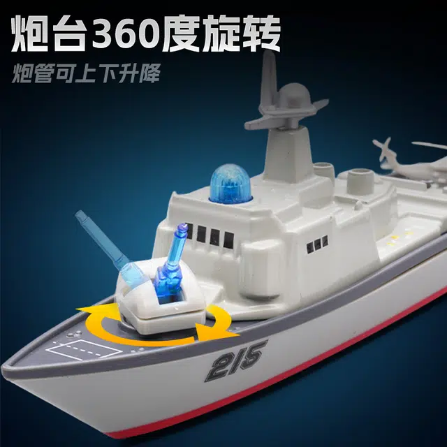驰誉车玩 合金驱逐舰 回力行驶 灯光音效 收藏摆件 成品模型