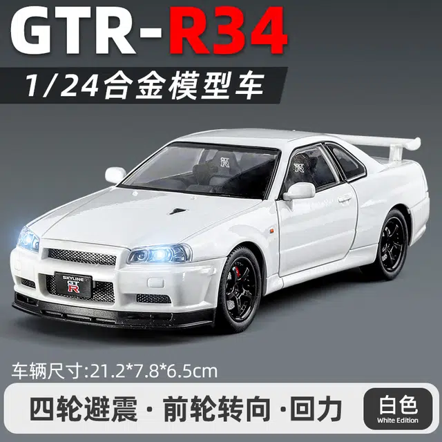 124 GTR-R34