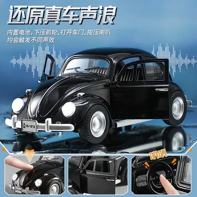 1955 118