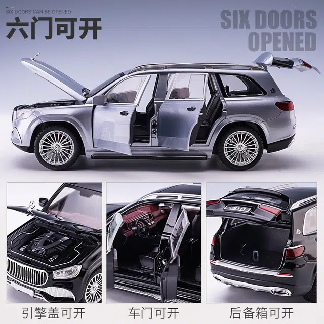 GLS600